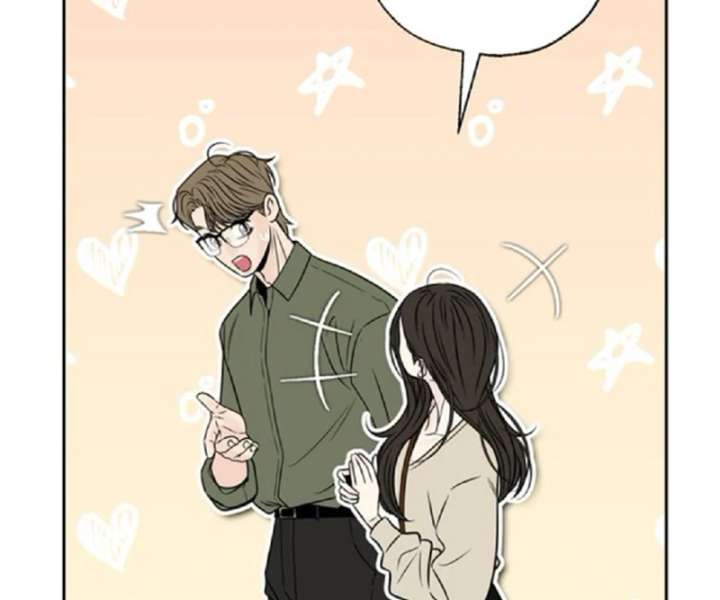 Borderline Chapter 32 - Page 14