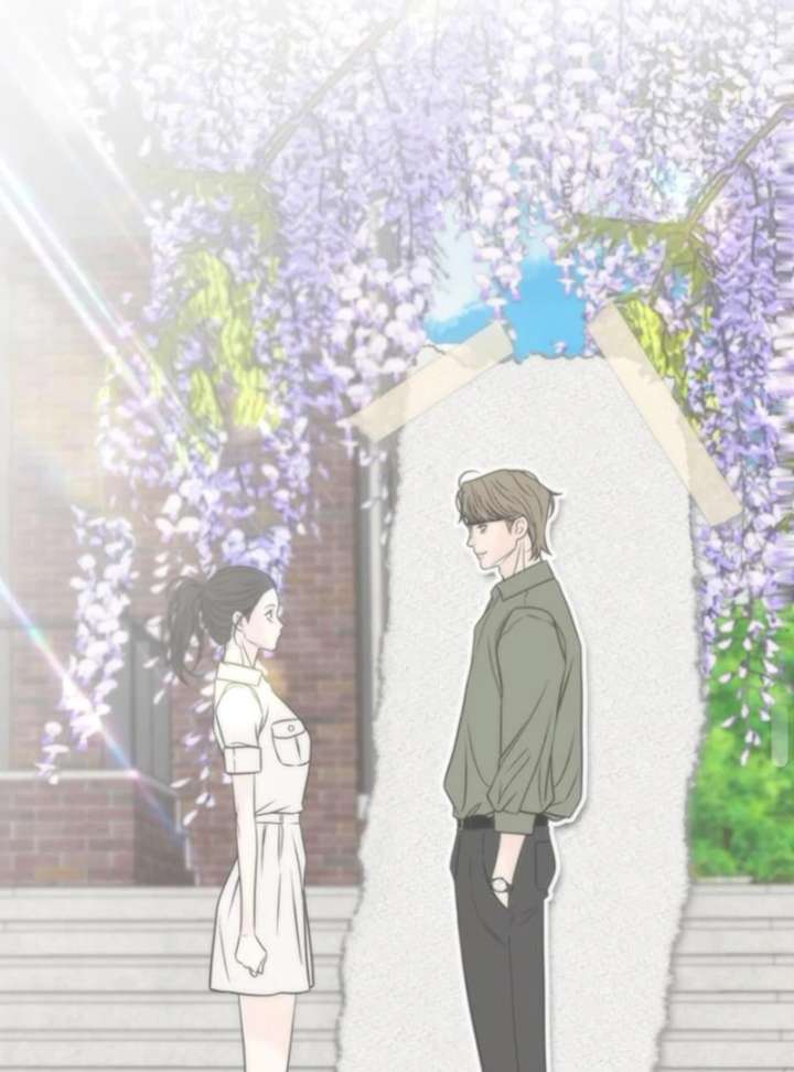 Borderline Chapter 32 - Page 27