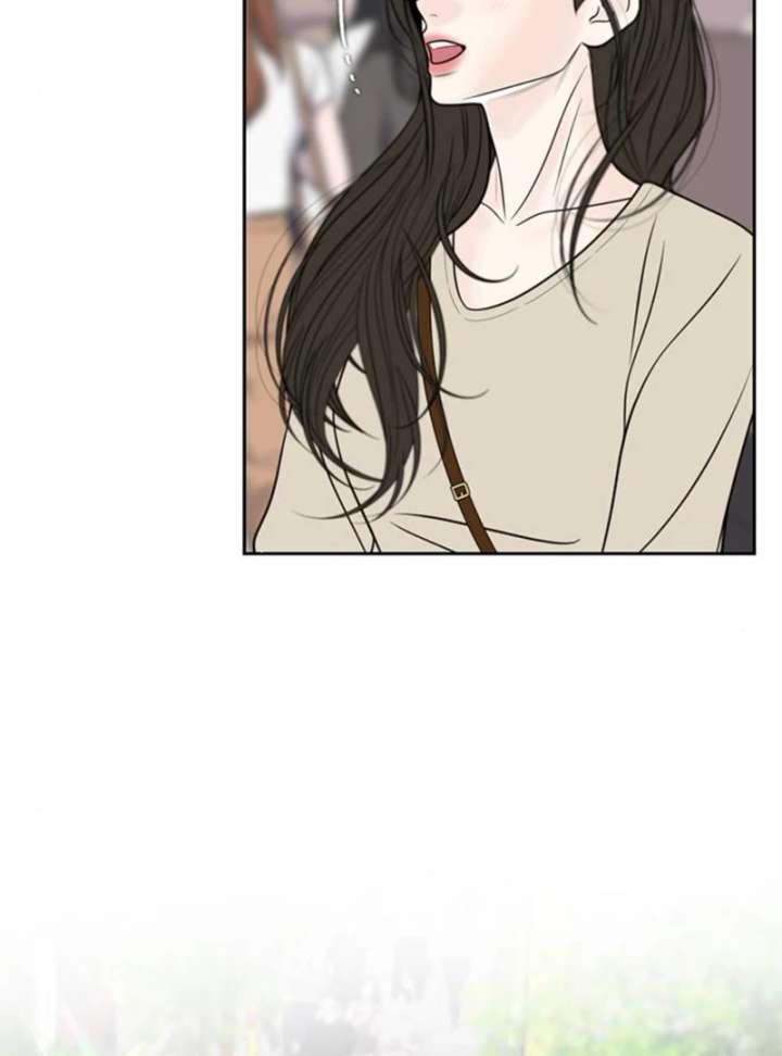 Borderline Chapter 32 - Page 32