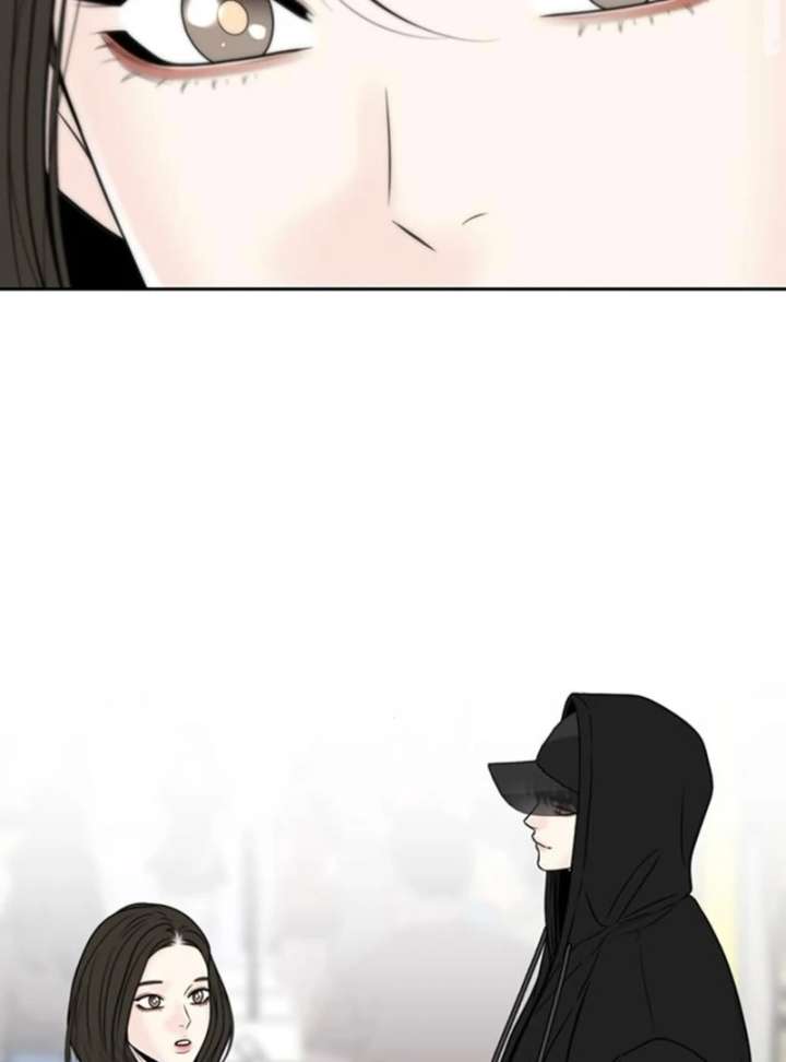 Borderline Chapter 32 - Page 37