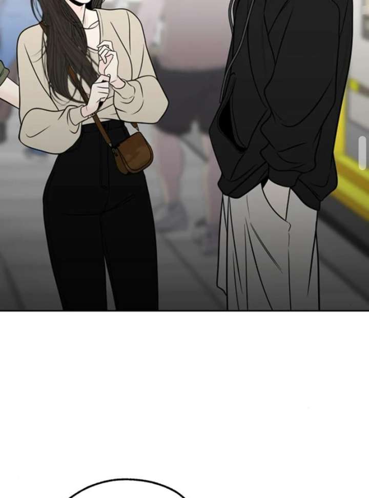 Borderline Chapter 32 - Page 38