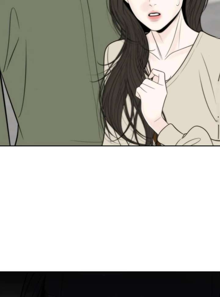 Borderline Chapter 32 - Page 41