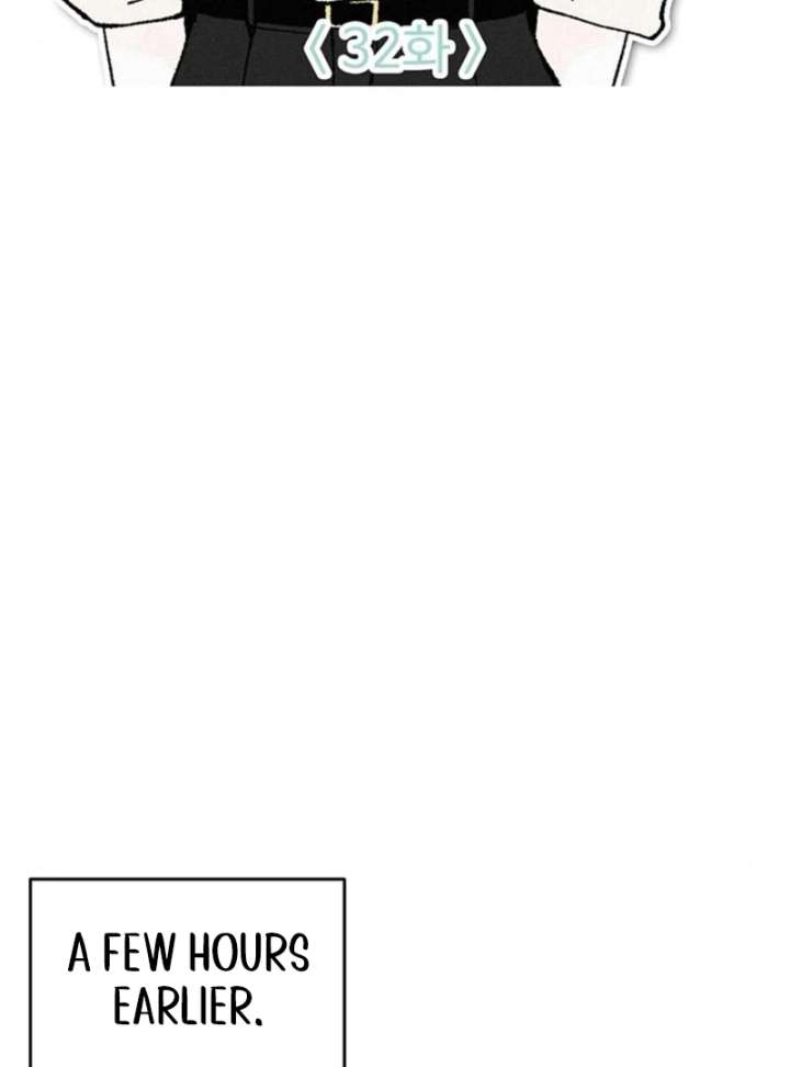 Borderline Chapter 32 - Page 45