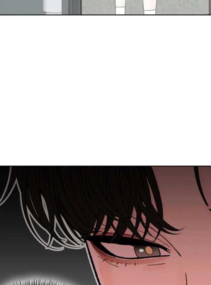 Borderline Chapter 32 - Page 52