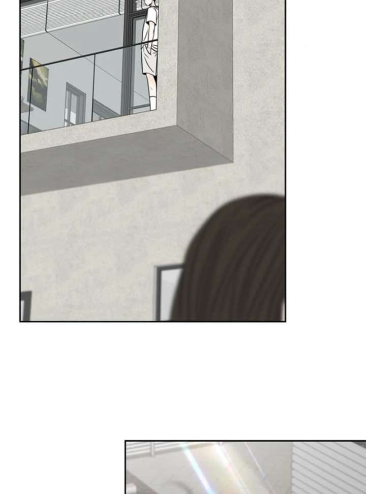 Borderline Chapter 32 - Page 54