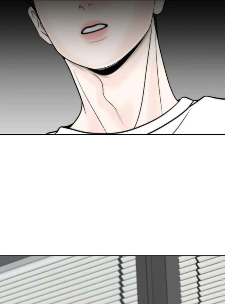 Borderline Chapter 32 - Page 58