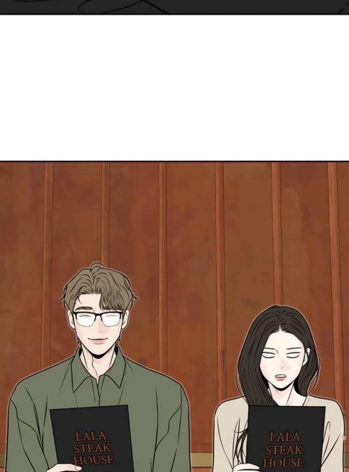 Borderline Chapter 32 - Page 62