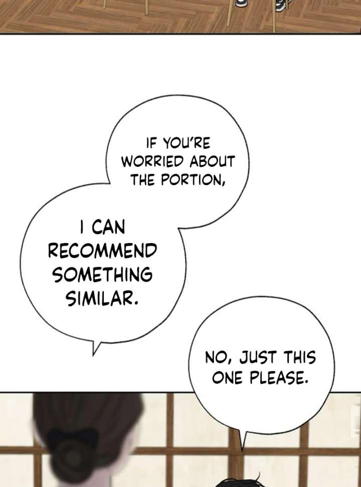 Borderline Chapter 32 - Page 65