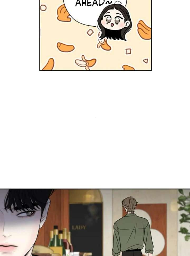 Borderline Chapter 32 - Page 88