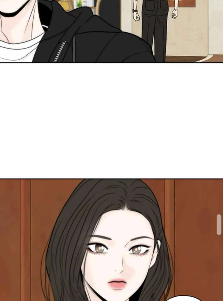 Borderline Chapter 32 - Page 89