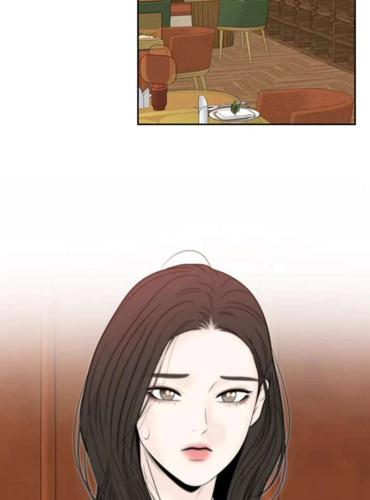 Borderline Chapter 32 - Page 95