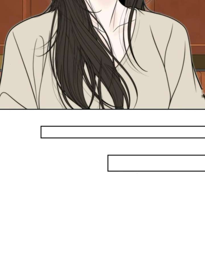 Borderline Chapter 32 - Page 96