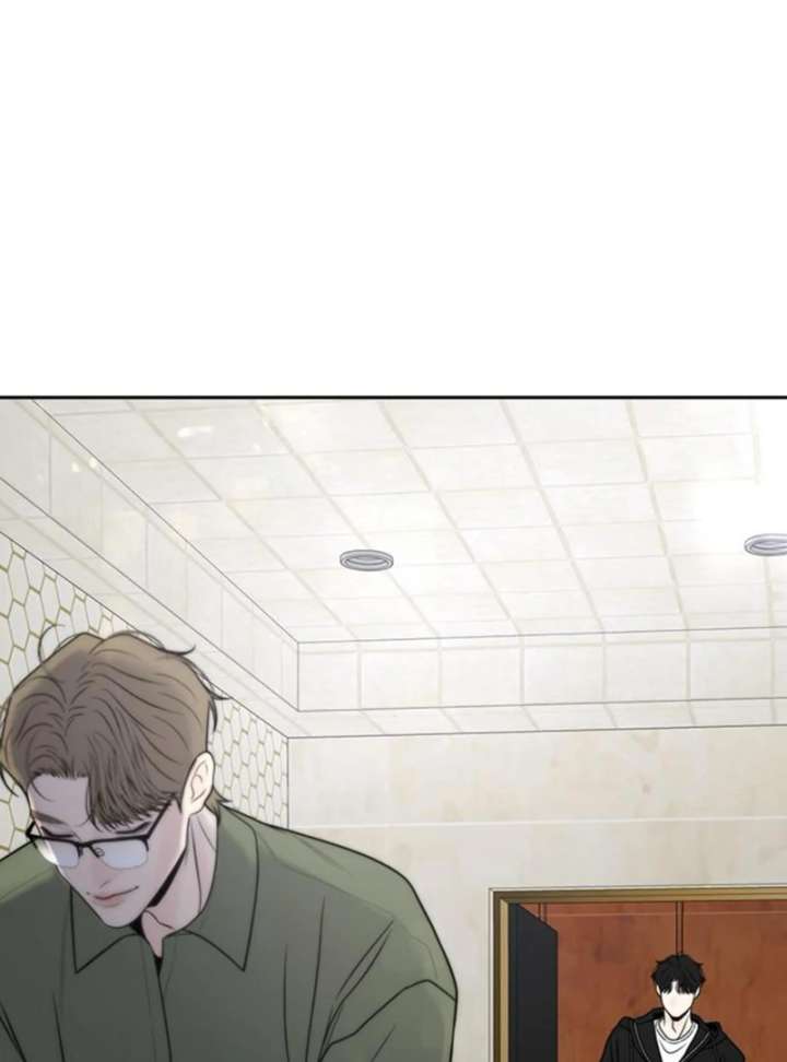 Borderline Chapter 32 - Page 97