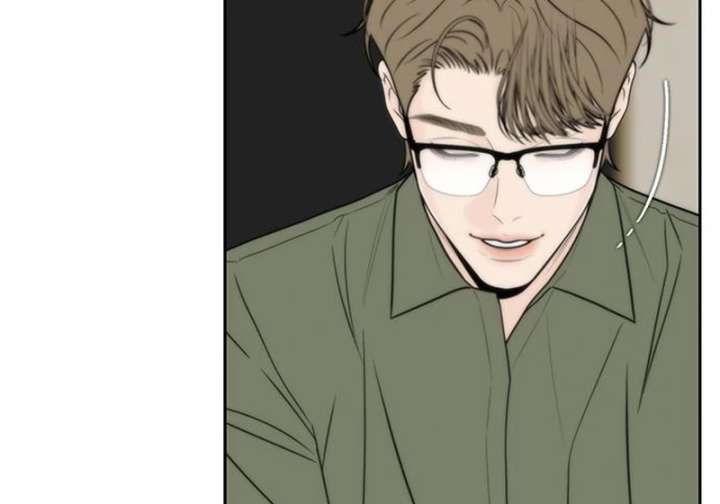 Borderline Chapter 33 - Page 11