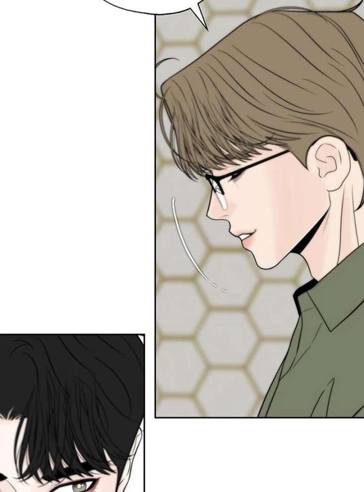 Borderline Chapter 33 - Page 19