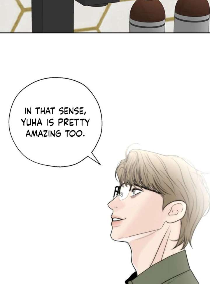 Borderline Chapter 33 - Page 25