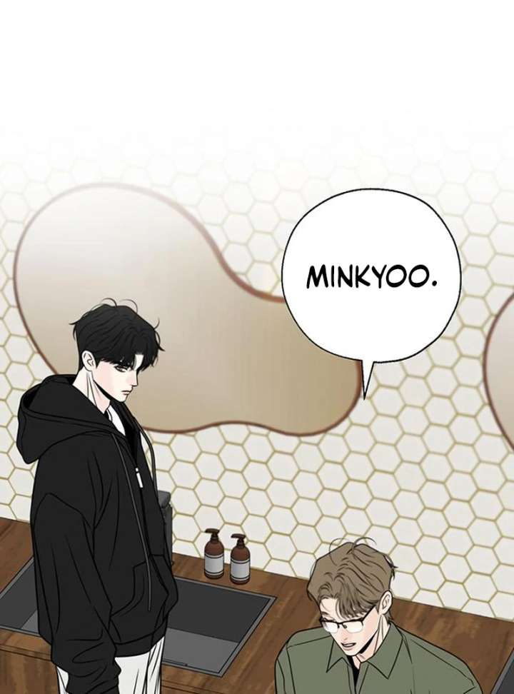 Borderline Chapter 33 - Page 27