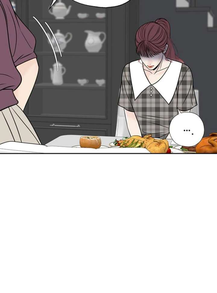 Borderline Chapter 33 - Page 43