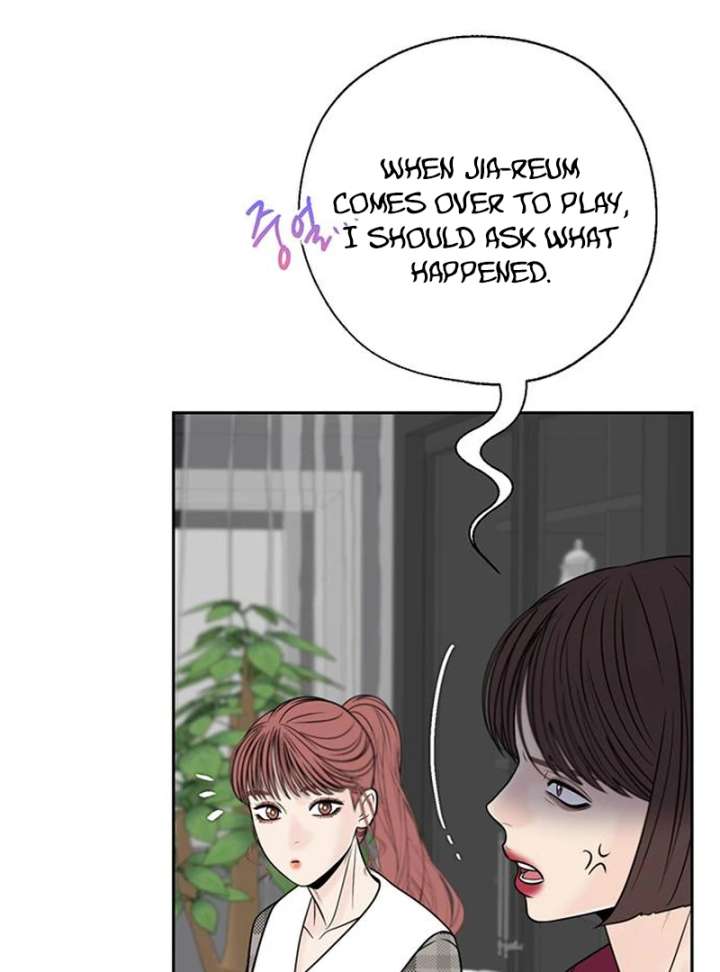 Borderline Chapter 33 - Page 51