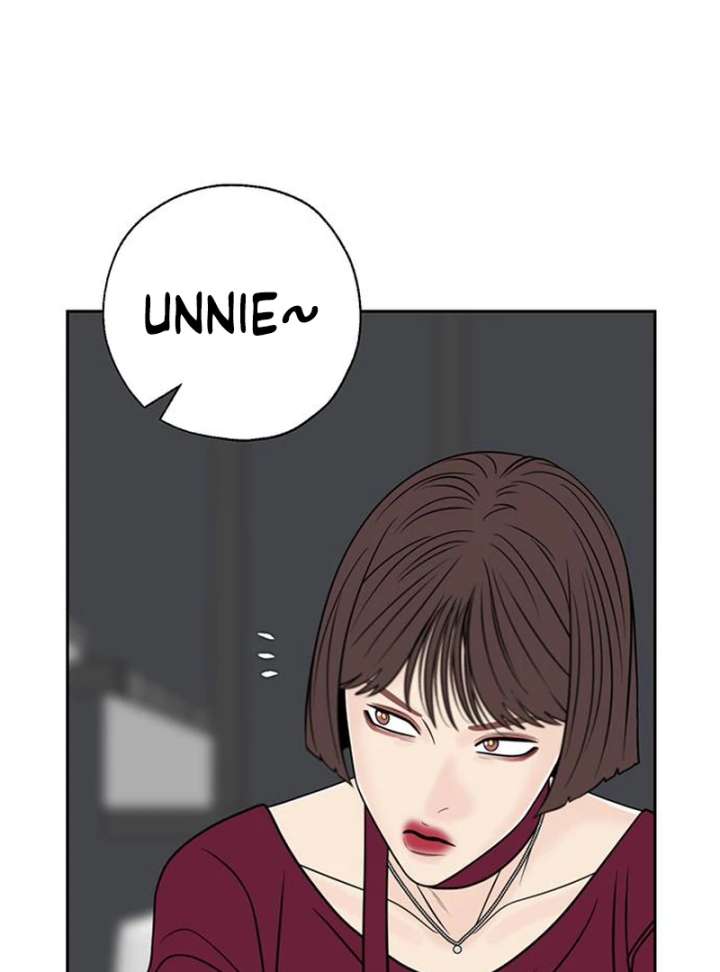 Borderline Chapter 33 - Page 58