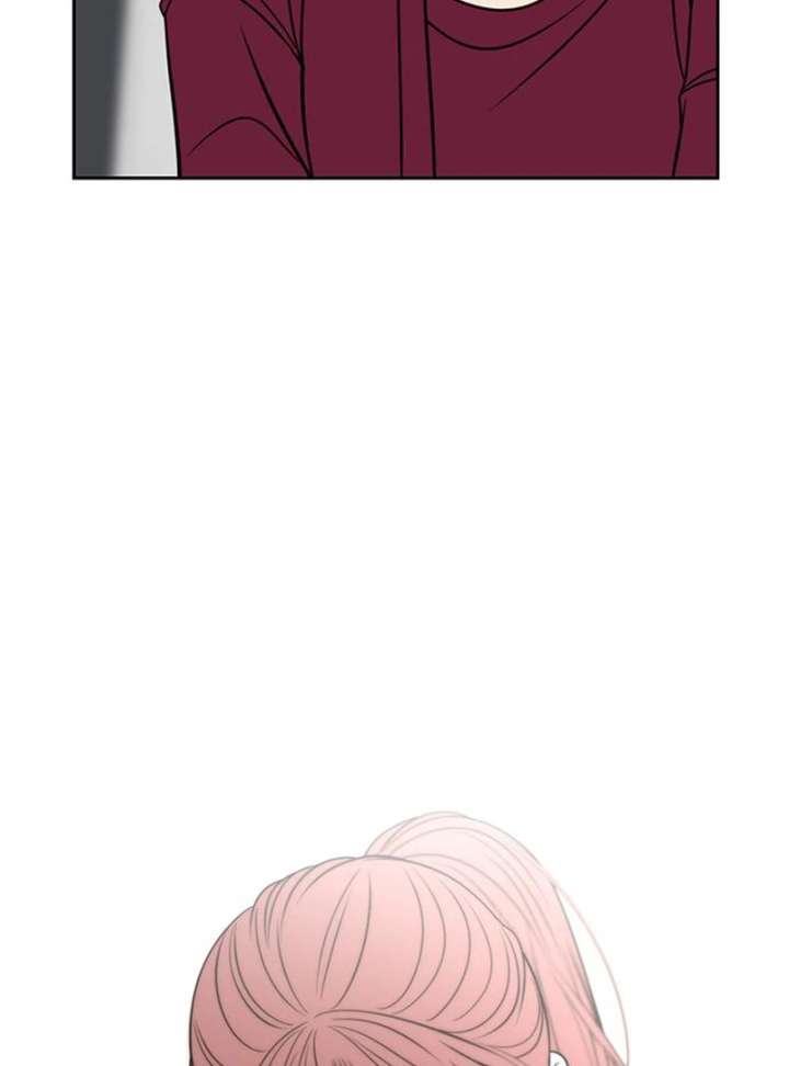 Borderline Chapter 33 - Page 59