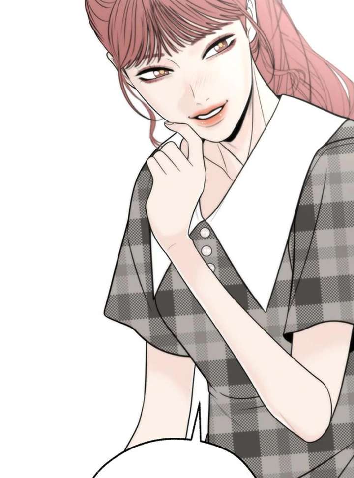 Borderline Chapter 33 - Page 60