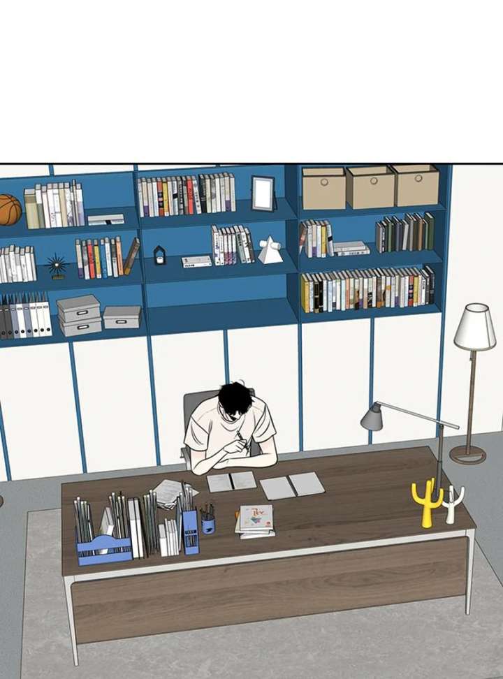 Borderline Chapter 33 - Page 64