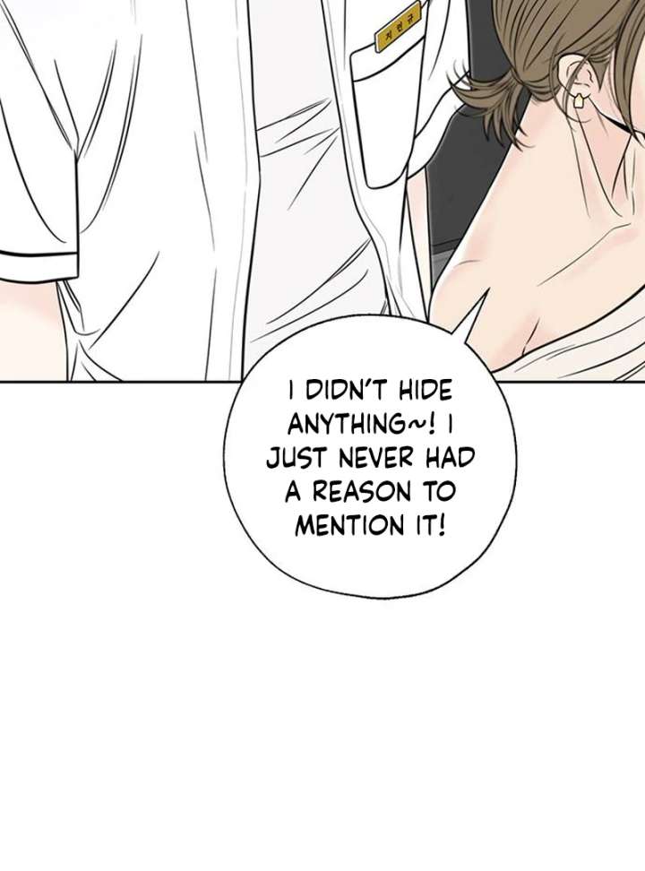 Borderline Chapter 34 - Page 20