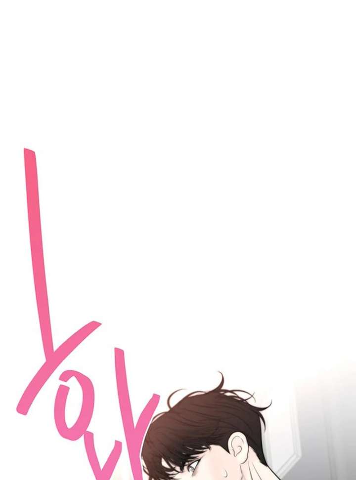 Borderline Chapter 34 - Page 26