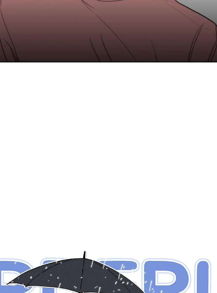 Borderline Chapter 34 - Page 32