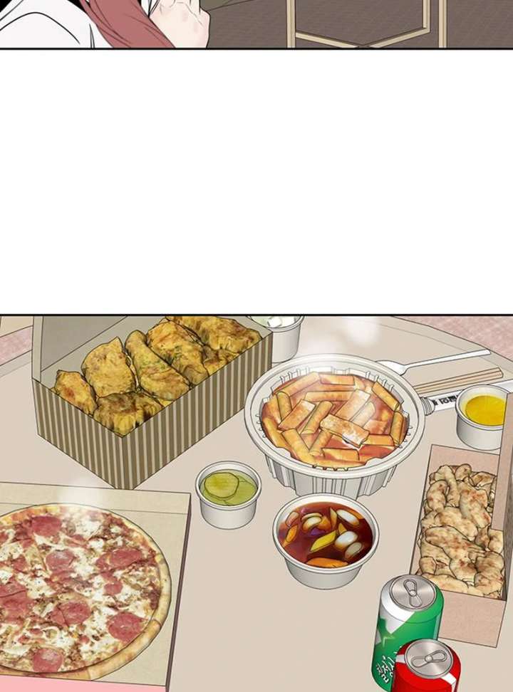 Borderline Chapter 34 - Page 41