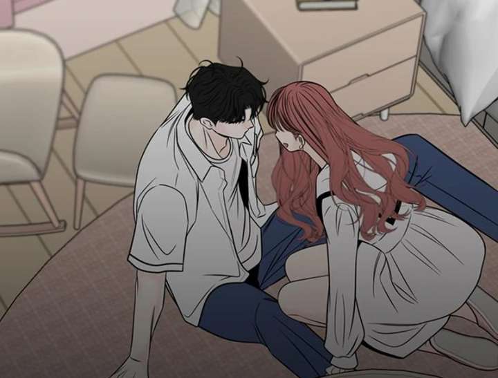 Borderline Chapter 34 - Page 73