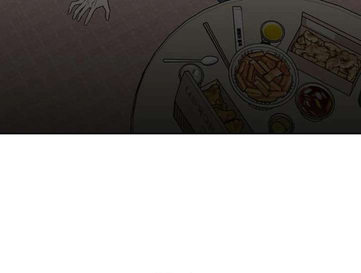 Borderline Chapter 34 - Page 74