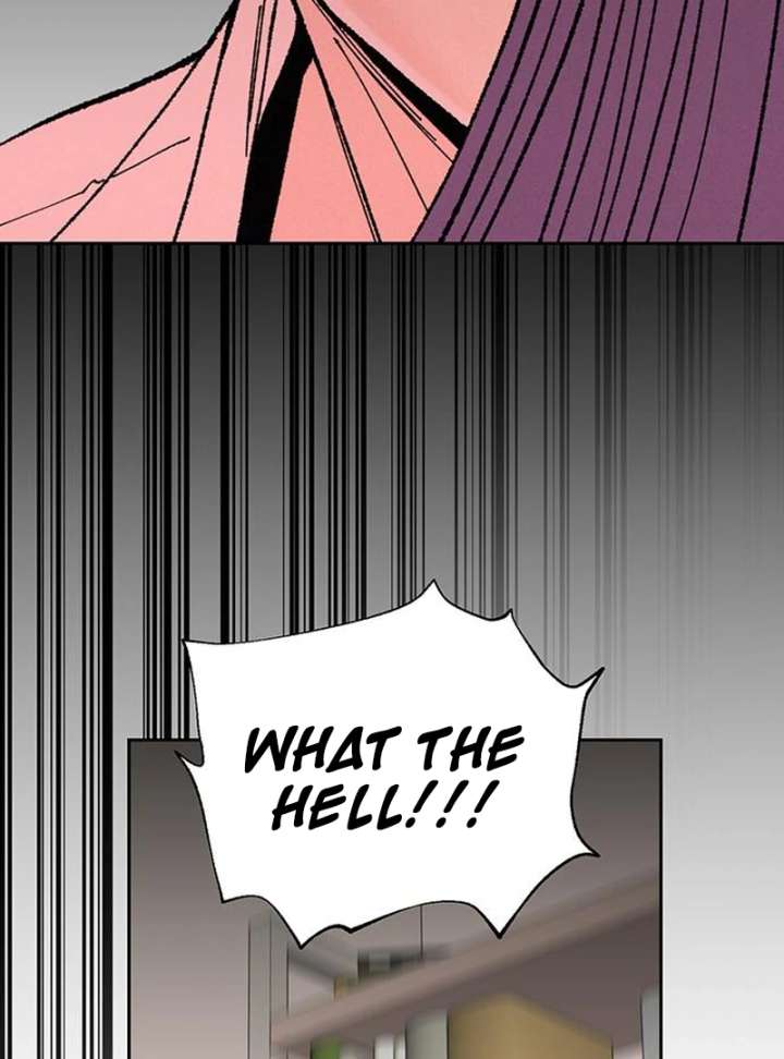 Borderline Chapter 34 - Page 88