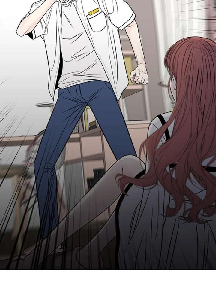 Borderline Chapter 34 - Page 91