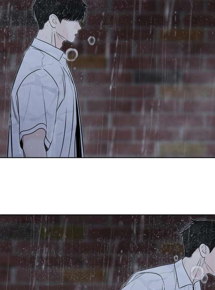 Borderline Chapter 34 - Page 114