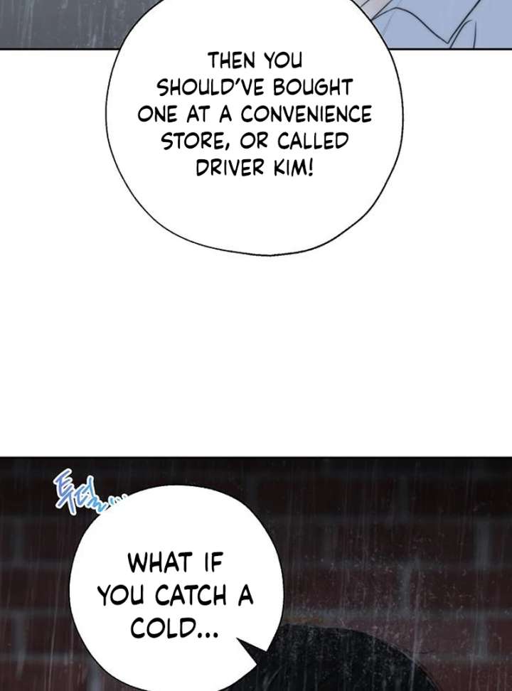 Borderline Chapter 35 - Page 8