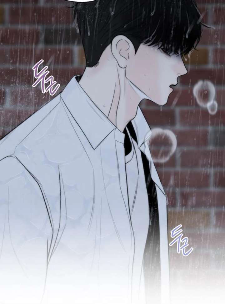 Borderline Chapter 35 - Page 9