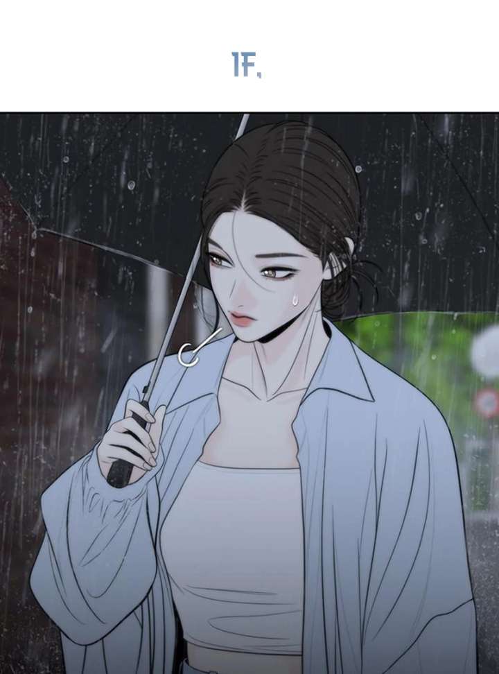 Borderline Chapter 35 - Page 13