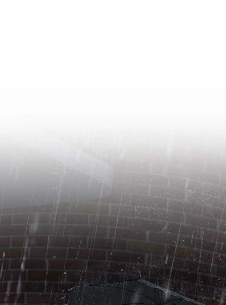 Borderline Chapter 35 - Page 18