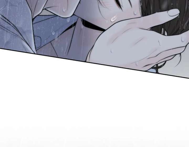 Borderline Chapter 35 - Page 23