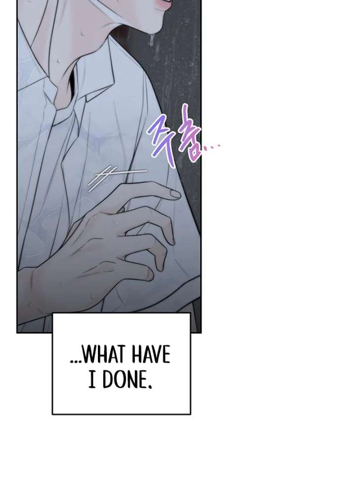 Borderline Chapter 35 - Page 43