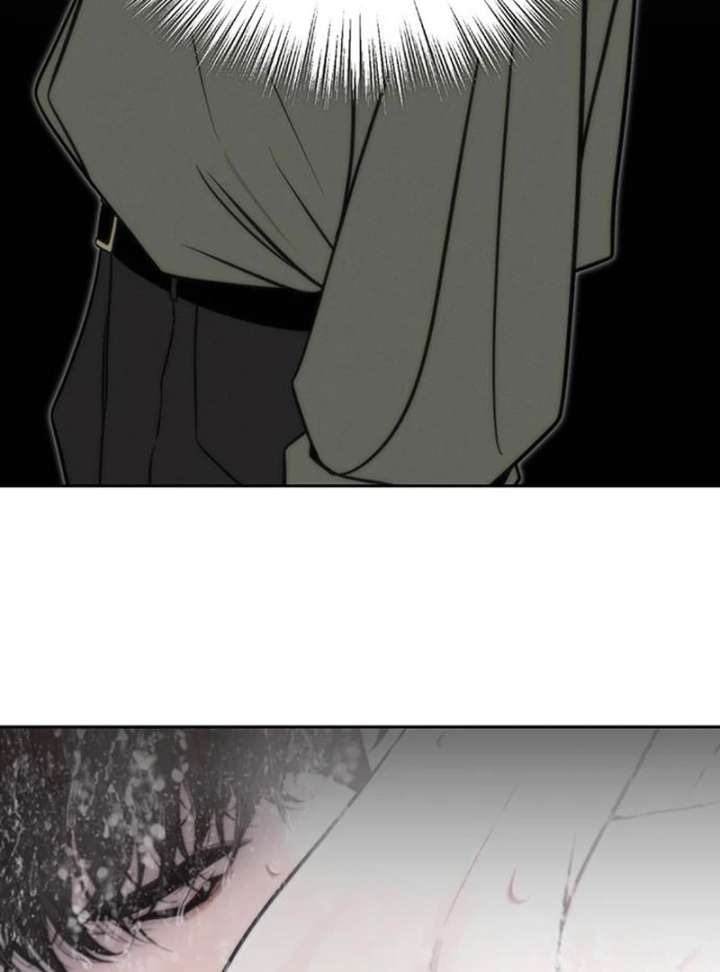 Borderline Chapter 35 - Page 67