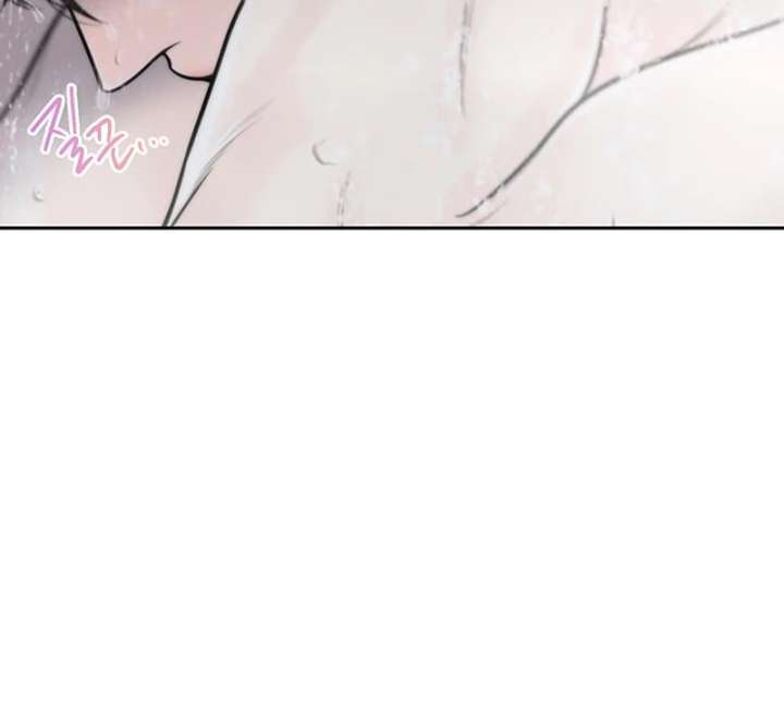 Borderline Chapter 35 - Page 68