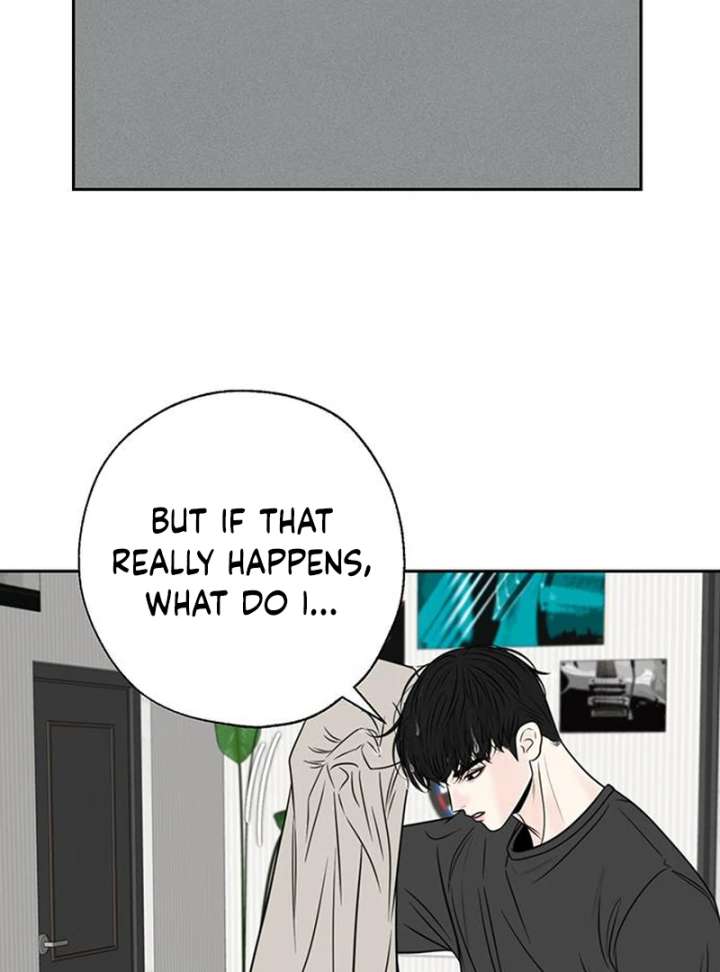 Borderline Chapter 35 - Page 71