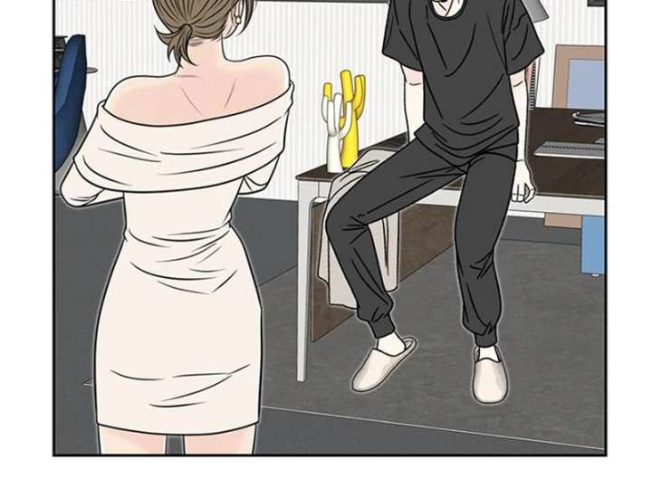 Borderline Chapter 35 - Page 91