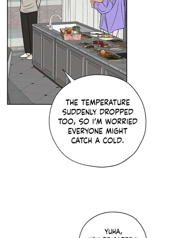 Borderline Chapter 36 - Page 6