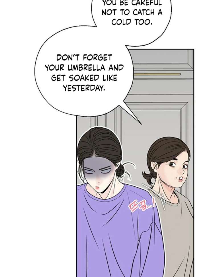 Borderline Chapter 36 - Page 7