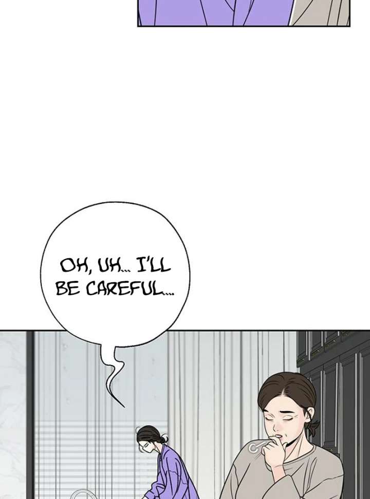 Borderline Chapter 36 - Page 8