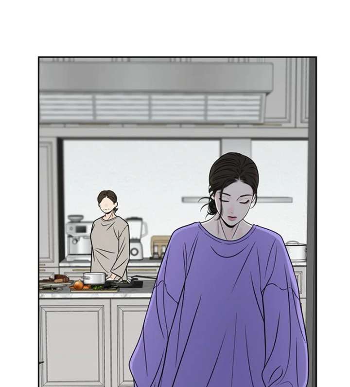 Borderline Chapter 36 - Page 21